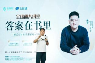 betway网址多少截图2